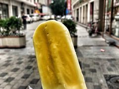 -康乐(滨江道店)