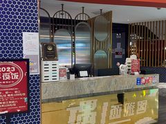 -遇上西雅图多融合海鲜自助餐厅(中房金谊广场店)