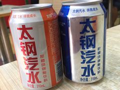 -屈礼洪