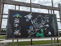 -诺干湖景区