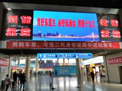 -杭州九堡客运中心