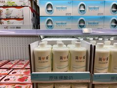 简爱裸酸奶原味家庭装-盒马X会员店(王府井奥莱UP TOWN店)