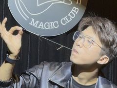-远东大厦
