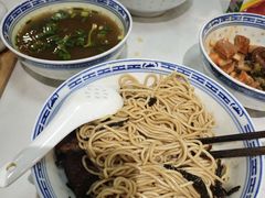 -永丰面馆(汉口路店)