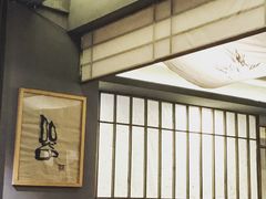 -兮禾酒馆(护国路店)