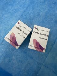 -杭州奥拉克医疗美容门诊部