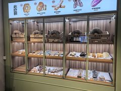 -野上麦田(中贸广场店)