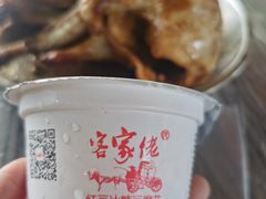 -满記土窑烧鷄波浪山莊