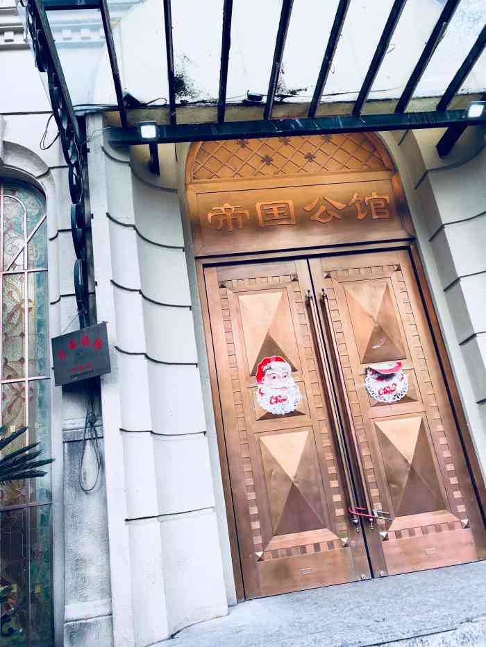 帝国公馆ktv(长寿路店)-"这家店环境很棒,性价比也是很高,交通这一.