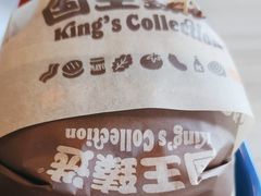 -汉堡王(梅村服务区南店)