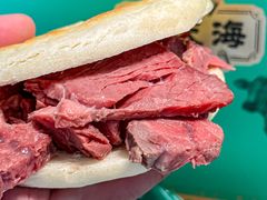 -孙庆海腊牛肉店(大皮院店)