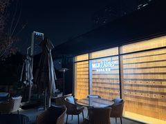 -无印良品餐堂 MUJI Diner(成都太古里店)