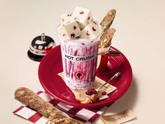 -HOT CRUSH趁热集合·现烤面包(上海环球港店)