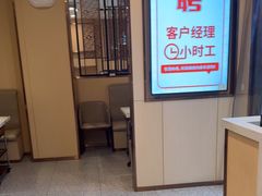 -七欣天香辣蟹火锅(闵行浦江欢乐颂店)