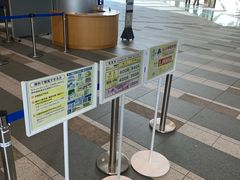 -大阪历史博物馆