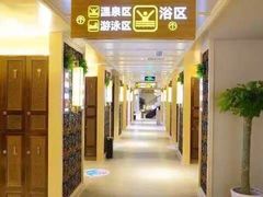 -巴斯漫温泉汗蒸馆(贡湖大道店)