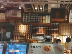 -无印良品餐堂 MUJI Diner(成都太古里店)