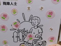-TIAGO HOME KITCHEN(朝阳大悦城店)