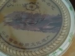-清梅居涮坊•鲜活烤鱼(中心路万顺御花园店)