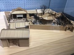 -广州市城市规划展览中心