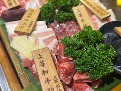 -暖都焼肉·和牛酒場(花都店)