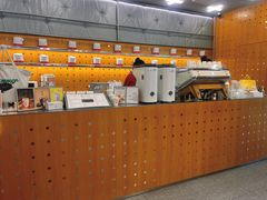 -代数学家algebraist(东吴龙湖天街店)