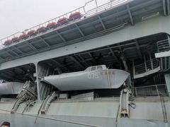 -泰达航母主题公园