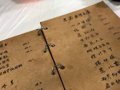 -广迎居老正兴菜馆