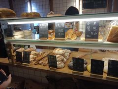 -面包与我Bread Or Me(长城汇店)