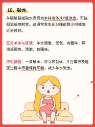 -宝馨月月子中心(友谊医院店)