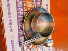 -神府路壹号·海鲜烧烤·砂锅粥·锅物(三坊七巷店)