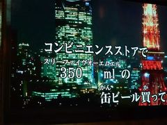 -学习谷日语培训日本留学·多语种外语教学(海淀人大分部)