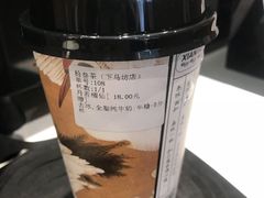 -拾叁茶(罗汉巷店)