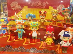 -泡泡玛特POPMART(壹号店)
