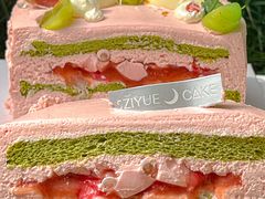-ZIYUE CAKE线上店