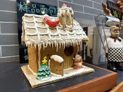 -浙江西子宾馆·瑶园咖啡厅