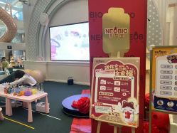 -奈尔宝·儿童乐园·亲子餐厅(华采天地店)