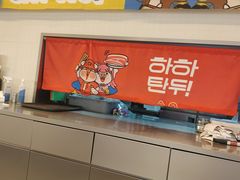 -哈哈碳都·牛肋条无限自助烤肉(宝龙店)