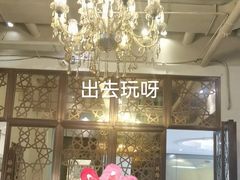 -撒拉花儿·新疆菜·清真(太阳宫店)