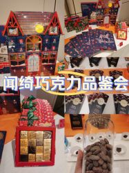 -北京柏悦酒店宴会厅