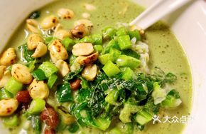 Pounded Tea Side Dishes