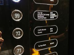 -广州四季酒店·佰鲜汇·现代法餐