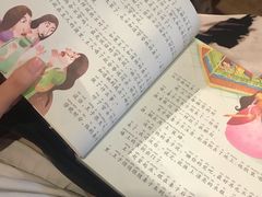 -南岸新华书店