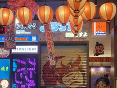 -桃太郎创作料理(大坪店)