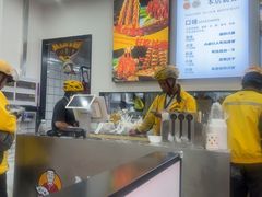 -刘文祥麻辣烫(蛇口店)