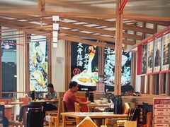 -味千拉面(上海松江二店)