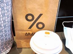-% Arabica阿拉比卡咖啡(深圳湾万象城店)