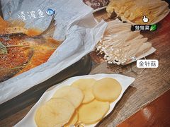 -鱼来顺纸上烤鱼