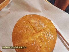 -Olé精品超市(苏州中心店)