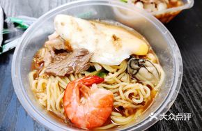 Shantou Fresh Shrimp Steamed Noodles